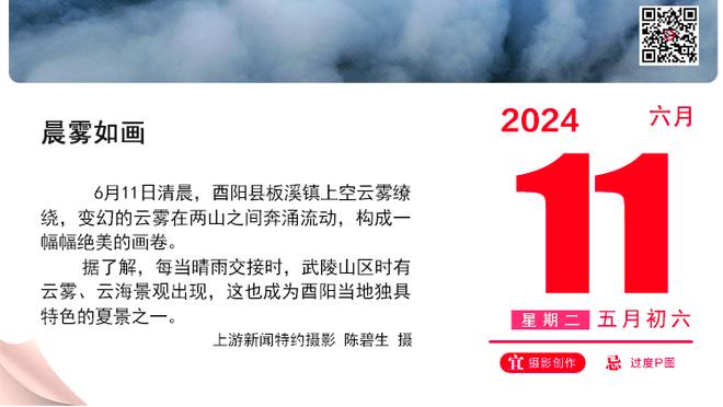 FIFA官方：朝鲜vs日本的世预赛取消，不会重新安排