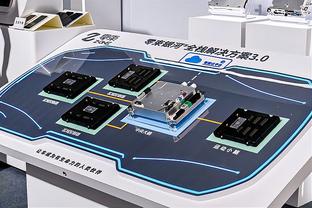 雷竞技游戏下载截图2